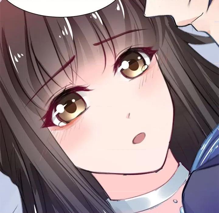 兽王的专宠 兽王的专宠-第 35 话 第84页