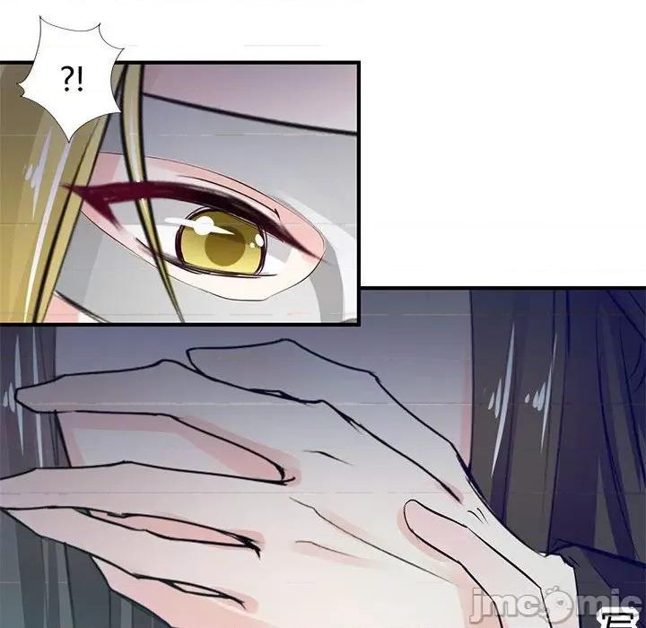 兽王的专宠 兽王的专宠-第 36 话 第55页