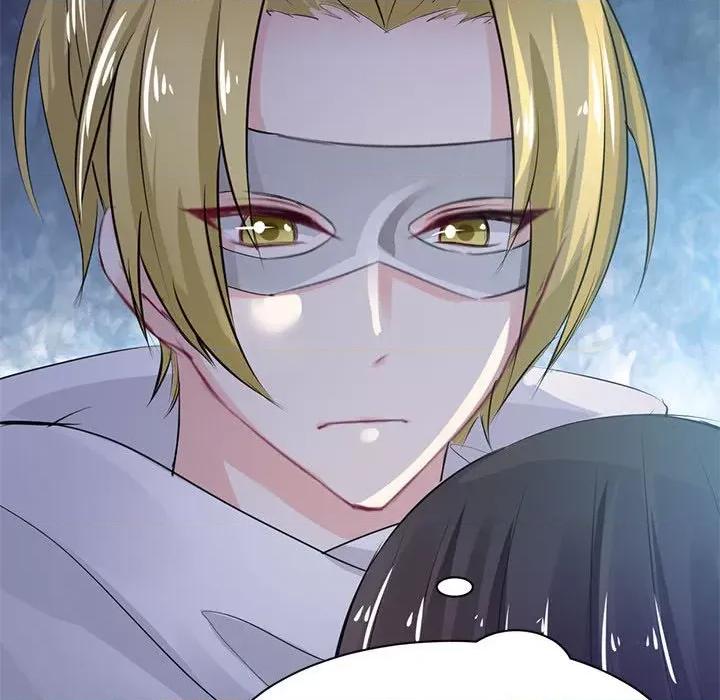 兽王的专宠 兽王的专宠-第 36 话 第57页