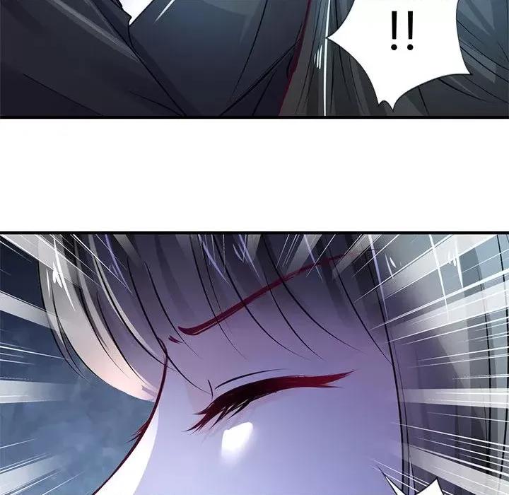 兽王的专宠 兽王的专宠-第 36 话 第63页
