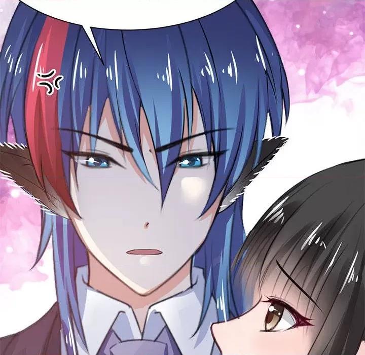 兽王的专宠 兽王的专宠-第 36 话 第86页