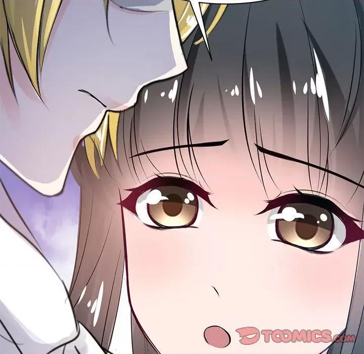 兽王的专宠 兽王的专宠-第 37 话 第58页