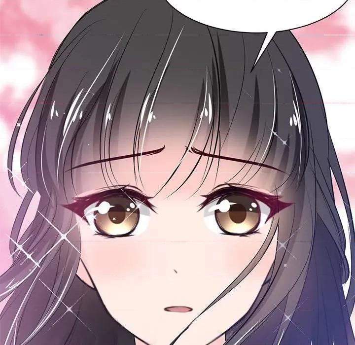 兽王的专宠 兽王的专宠-第 37 话 第63页