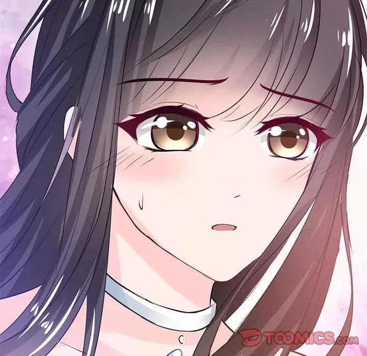 兽王的专宠 兽王的专宠-第 37 话 第74页