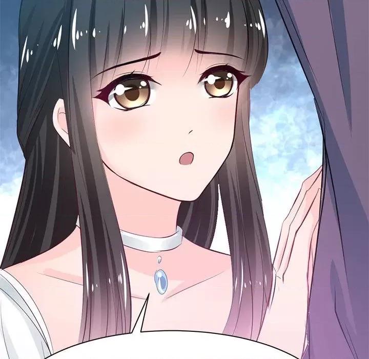 兽王的专宠 兽王的专宠-第 38 话 第61页