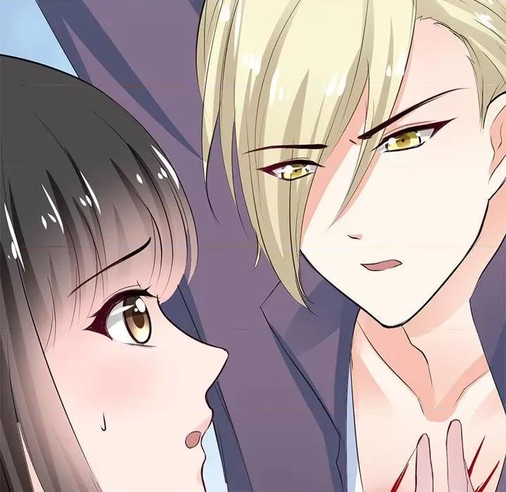 兽王的专宠 兽王的专宠-第 38 话 第63页