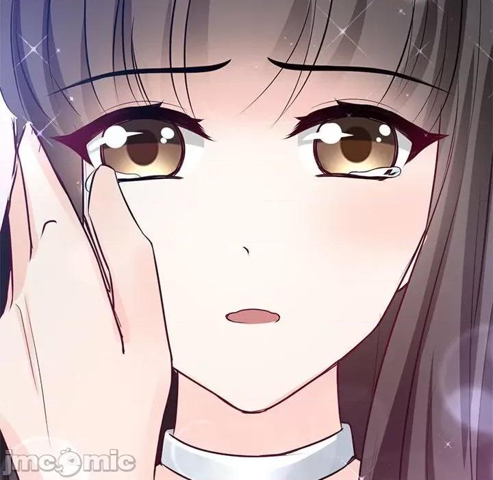 兽王的专宠 兽王的专宠-第 39 话 第15页