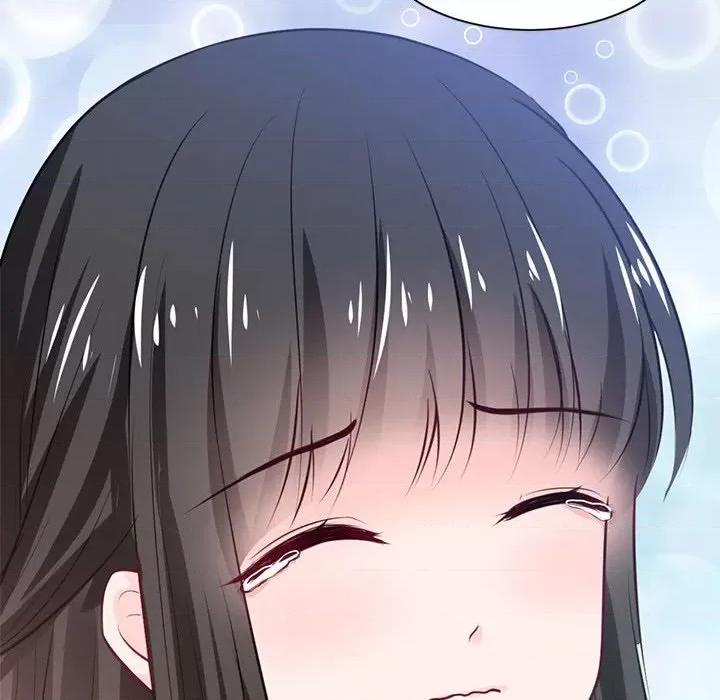 兽王的专宠 兽王的专宠-第 39 话 第46页