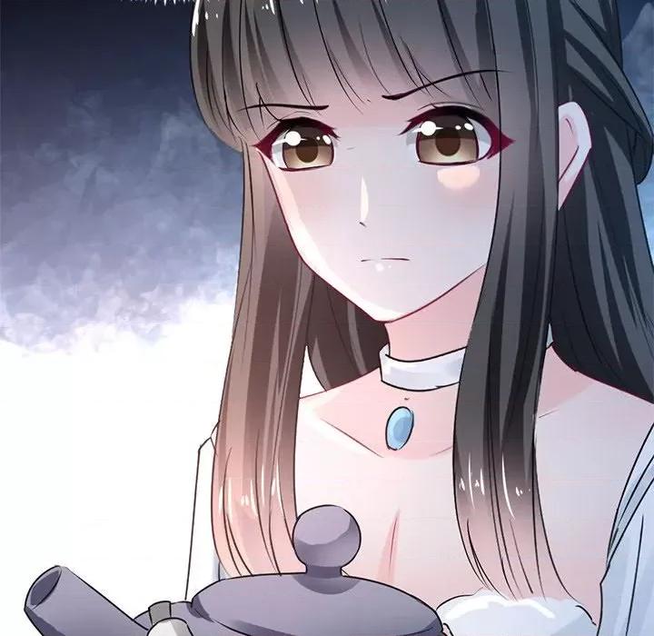 兽王的专宠 兽王的专宠-第 41 话 第49页