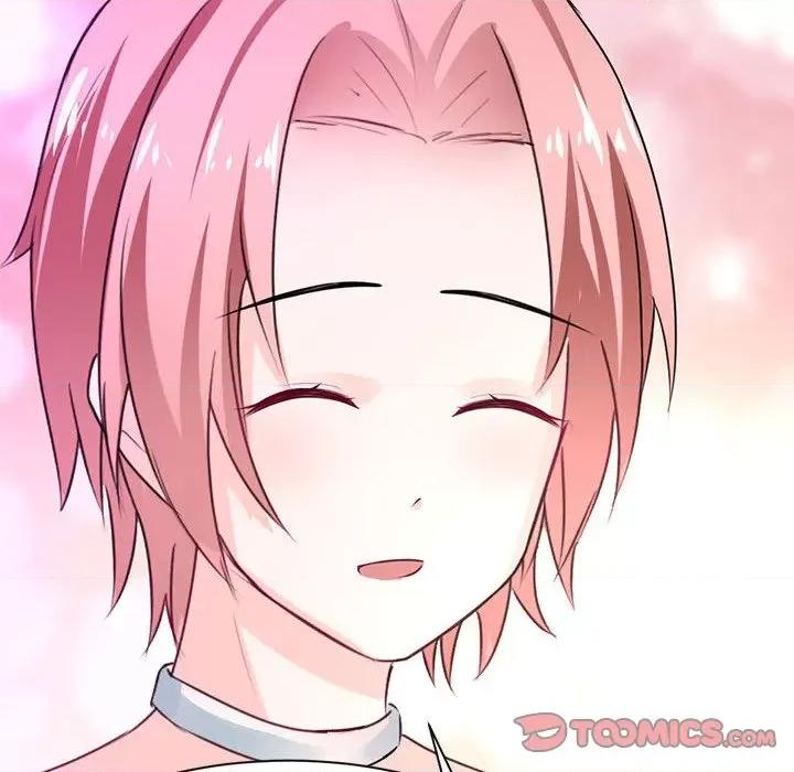 兽王的专宠 兽王的专宠-第 41 话 第56页