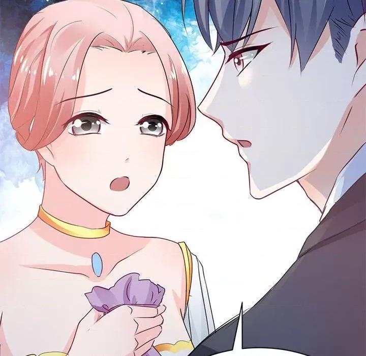 兽王的专宠 兽王的专宠-第 41 话 第73页