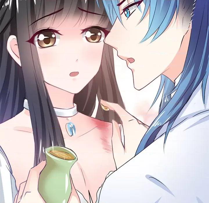兽王的专宠 兽王的专宠-第 41 话 第101页