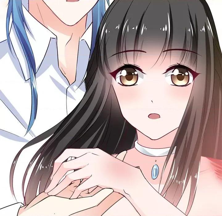 兽王的专宠 兽王的专宠-第 42 话 第13页
