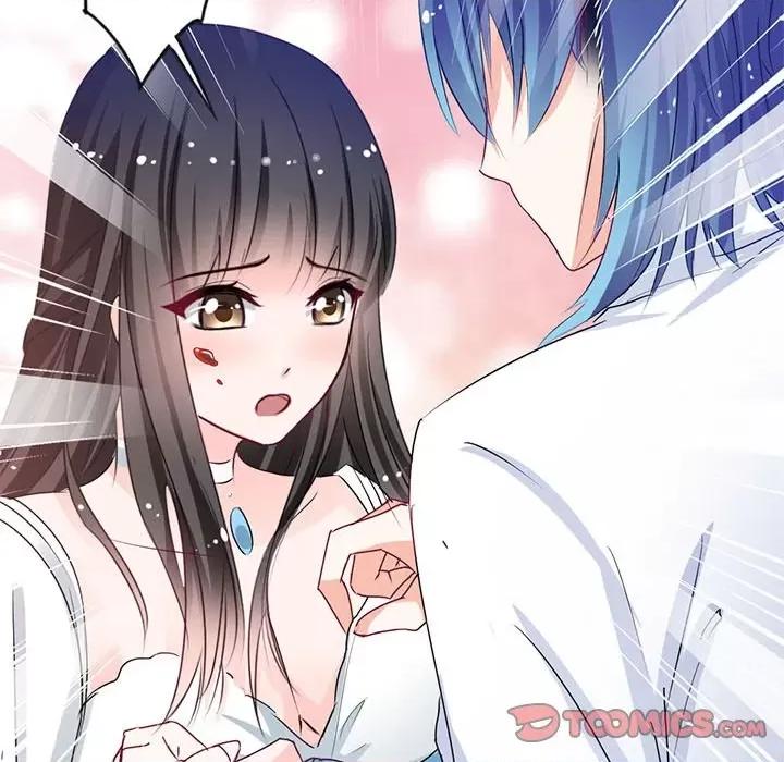 兽王的专宠 兽王的专宠-第 43 话 第34页