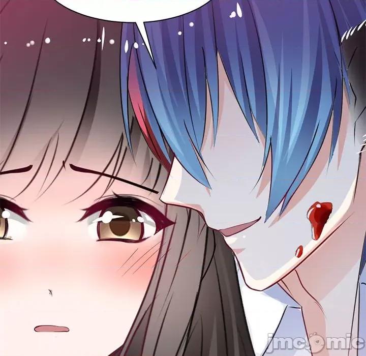 兽王的专宠 兽王的专宠-第 43 话 第40页