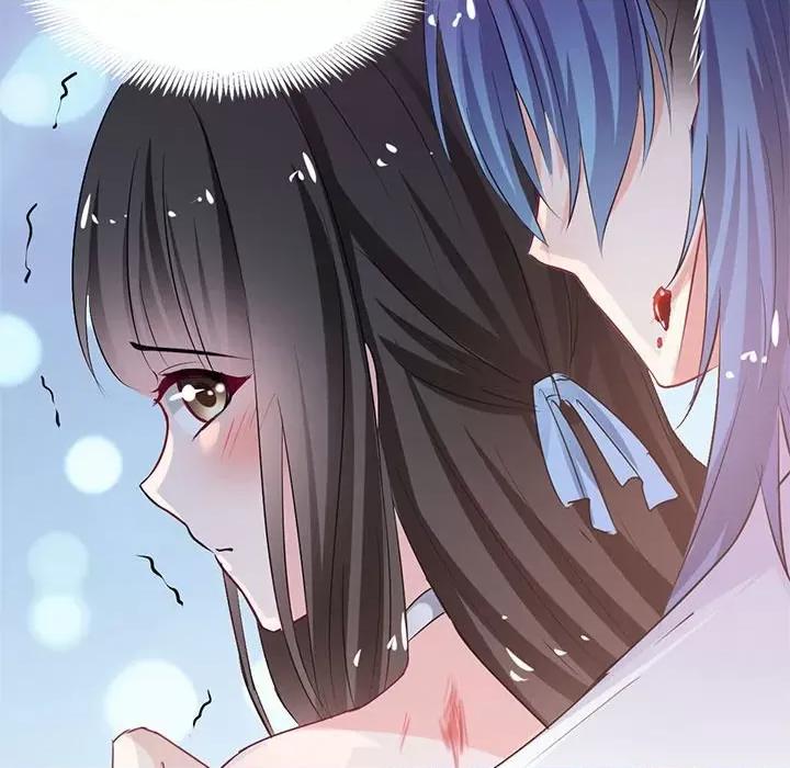 兽王的专宠 兽王的专宠-第 43 话 第43页