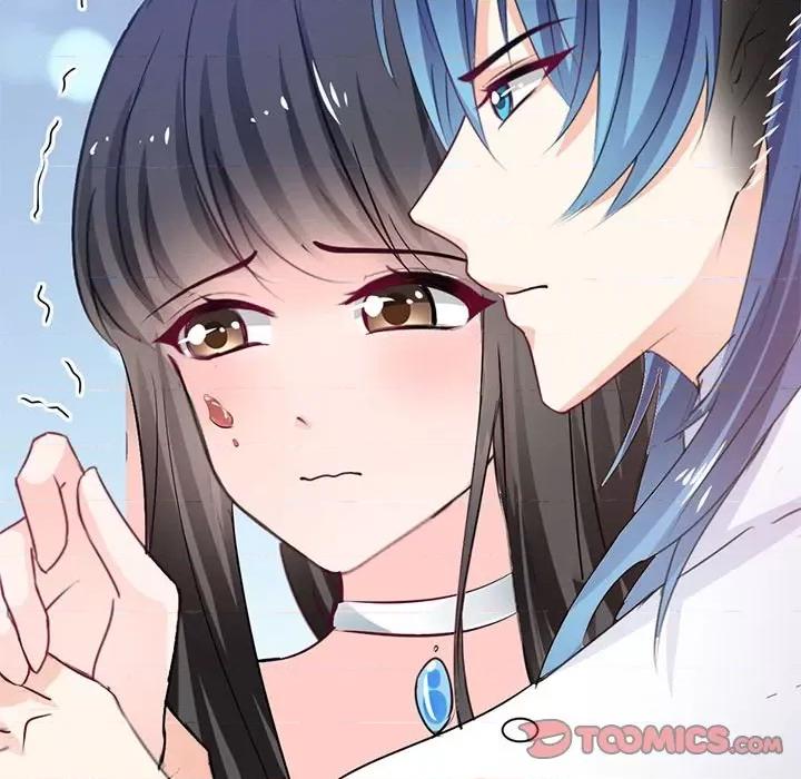 兽王的专宠 兽王的专宠-第 43 话 第82页
