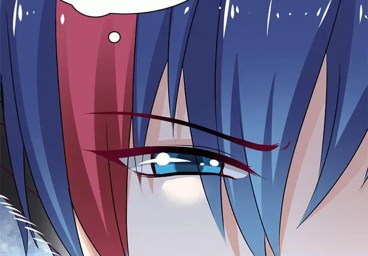 兽王的专宠 兽王的专宠-第 44 话 第4页