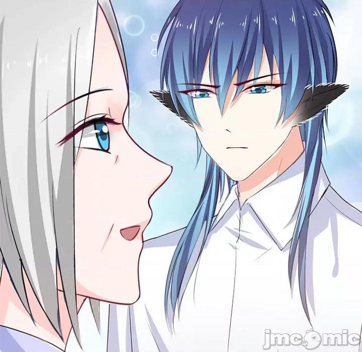 兽王的专宠 兽王的专宠-第 44 话 第105页