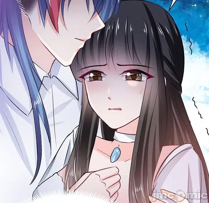 兽王的专宠 兽王的专宠-第 45 话 第40页