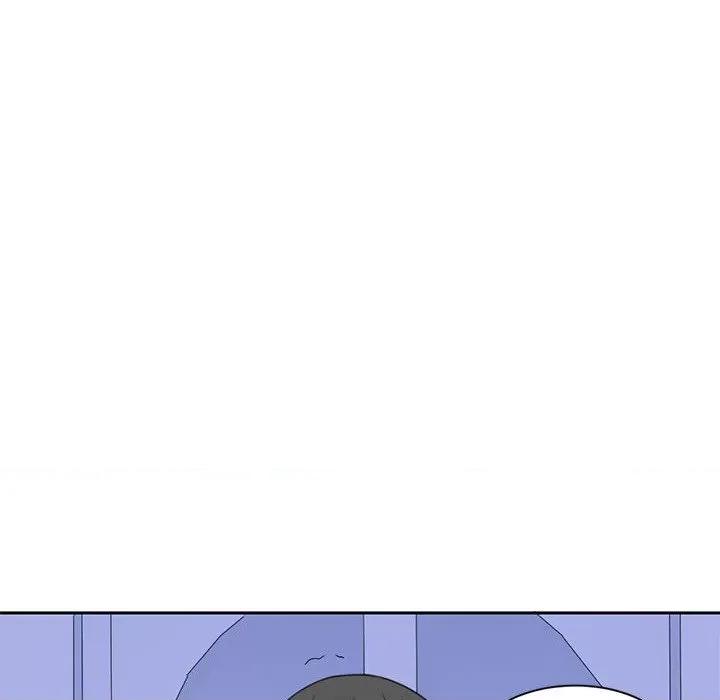 兽王的专宠 兽王的专宠-第 45 话 第53页
