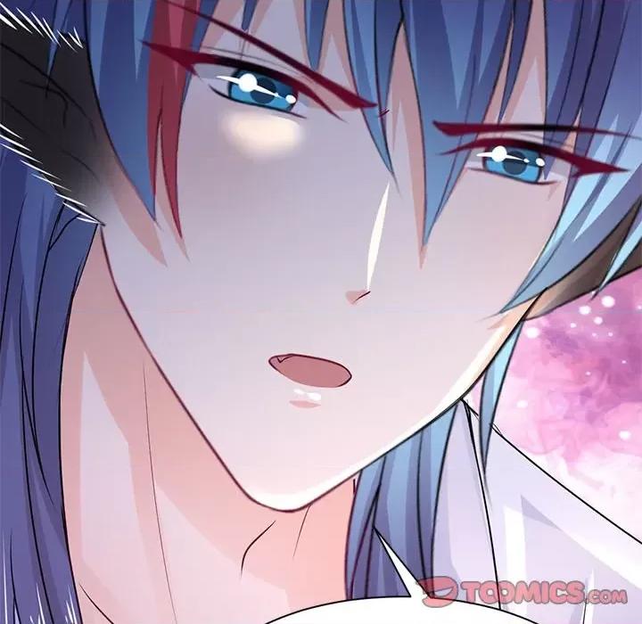 兽王的专宠 兽王的专宠-第 45 话 第62页