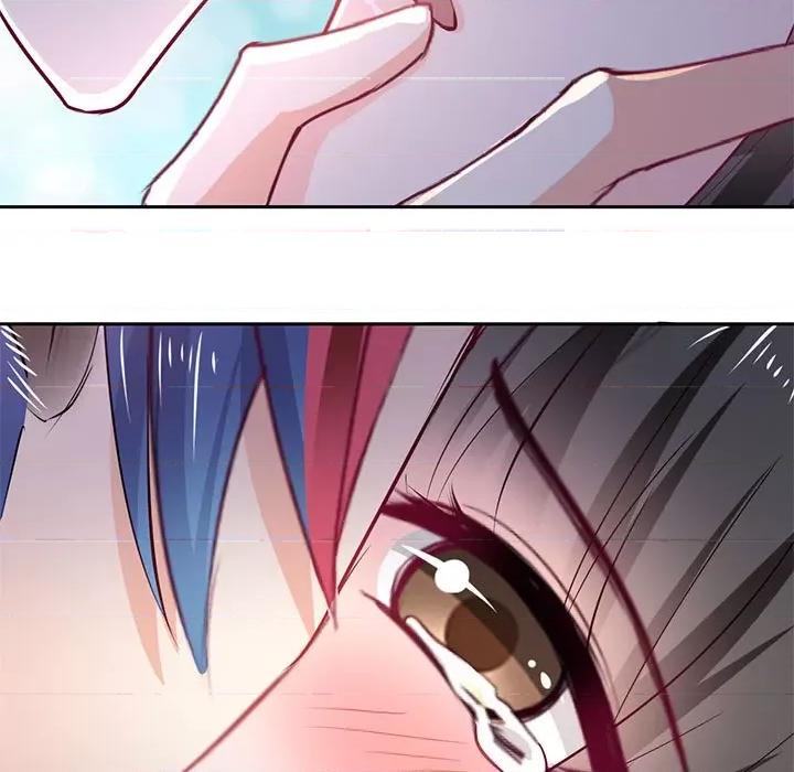 兽王的专宠 兽王的专宠-第 45 话 第89页