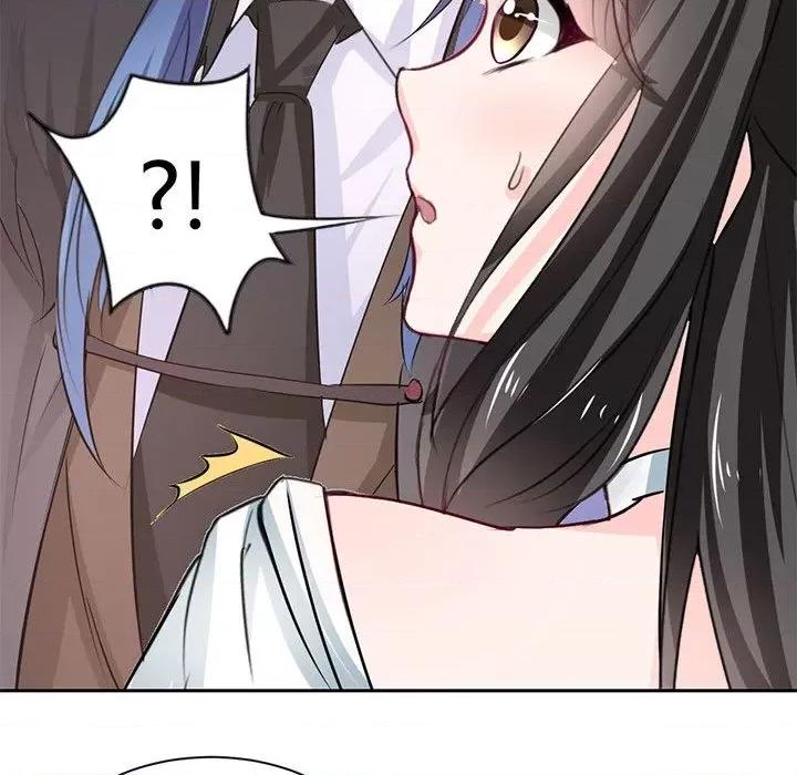 兽王的专宠 兽王的专宠-第 46 话 第73页