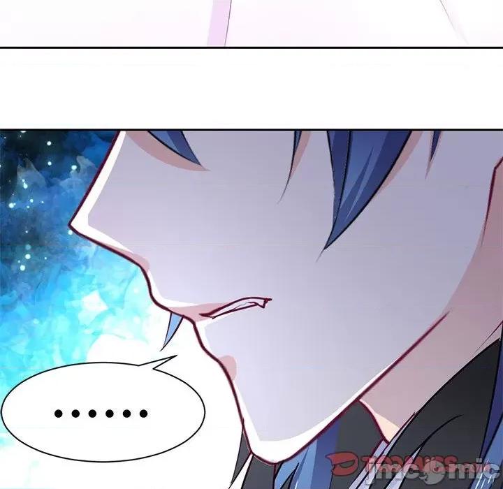 兽王的专宠 兽王的专宠-第 46 话 第80页