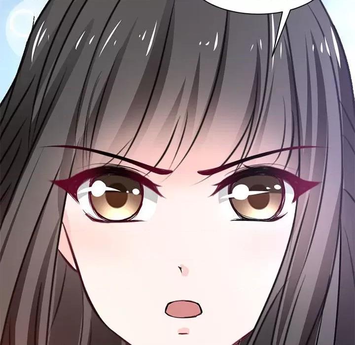 兽王的专宠 兽王的专宠-第 47 话 第31页