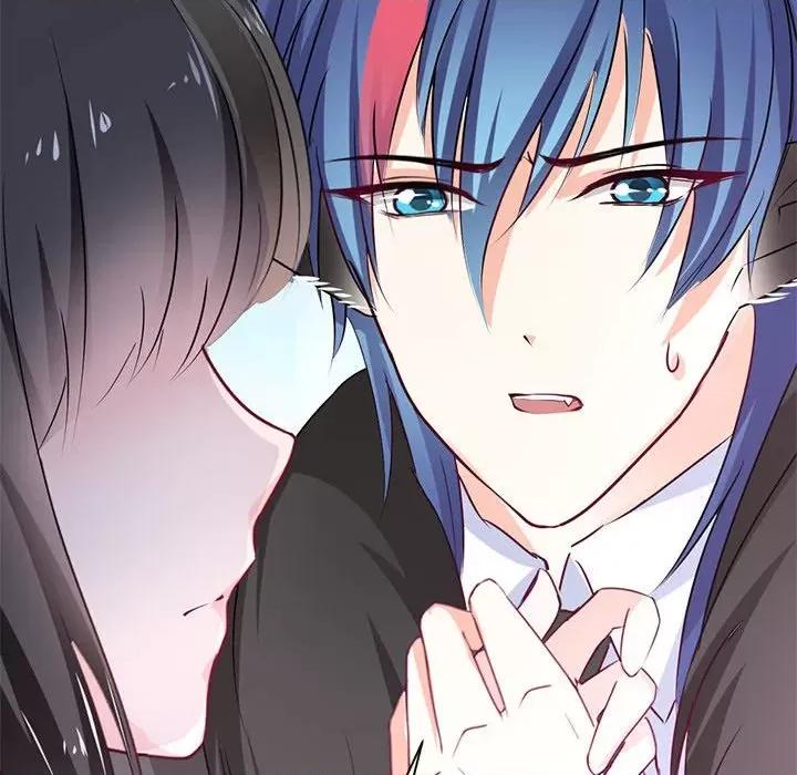 兽王的专宠 兽王的专宠-第 48 话 第68页