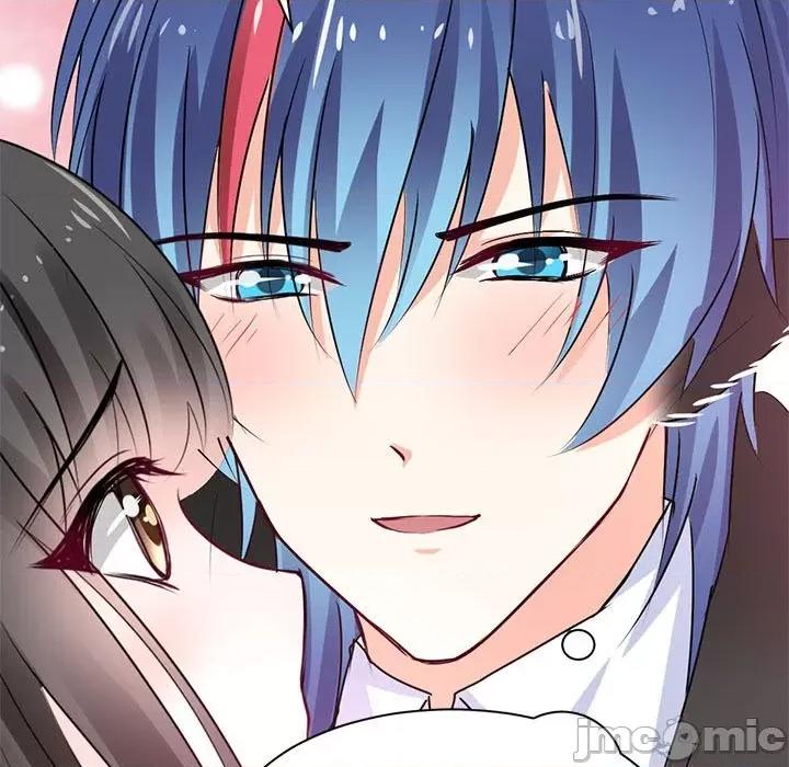 兽王的专宠 兽王的专宠-第 49 话 第5页