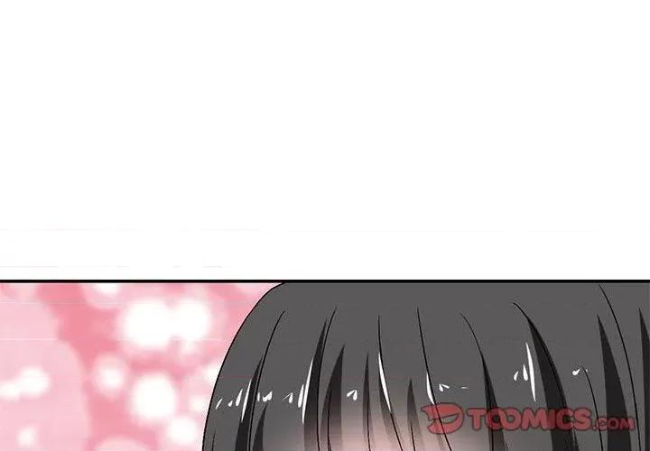 兽王的专宠 兽王的专宠-第 54 话 第2页