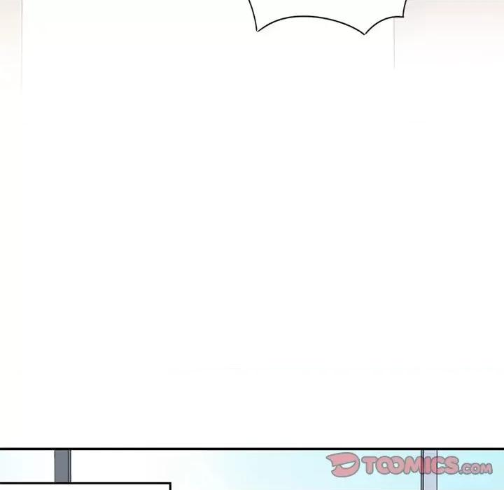 兽王的专宠 兽王的专宠-第 56 话 第14页