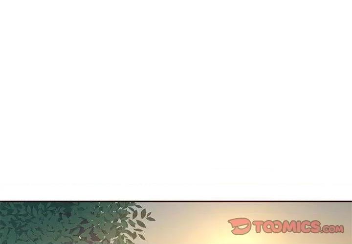 兽王的专宠 兽王的专宠-第 60 话 第2页