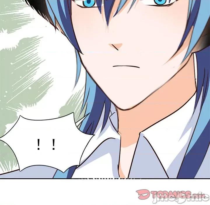 兽王的专宠 兽王的专宠-第 62 话 第70页