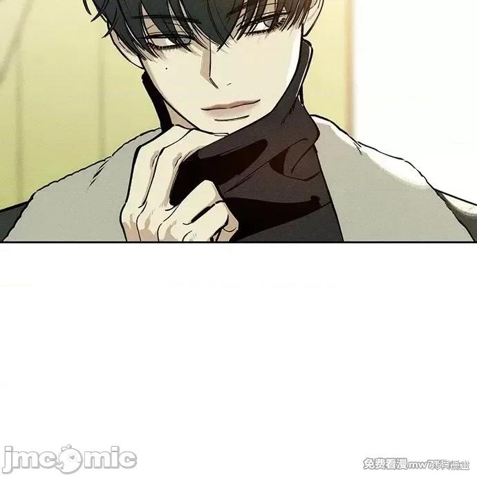 枯萎之花上的眼泪 枯萎之花上的眼泪 第189页