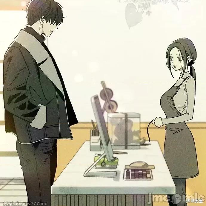 枯萎之花上的眼泪 枯萎之花上的眼泪 第198页