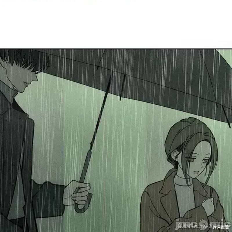枯萎之花上的眼泪 枯萎之花上的眼泪 第230页