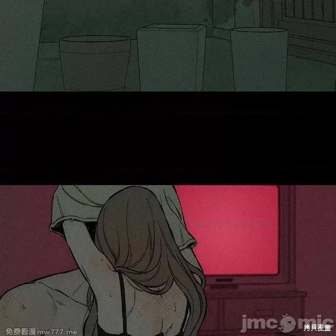 枯萎之花上的眼泪 枯萎之花上的眼泪 第3页