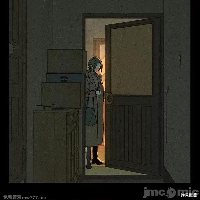 枯萎之花上的眼泪 枯萎之花上的眼泪 第9页