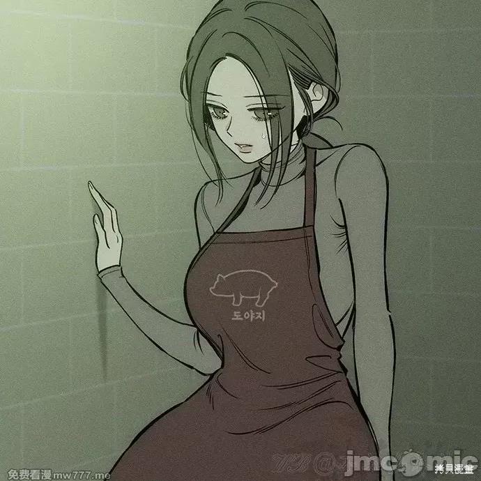枯萎之花上的眼泪 枯萎之花上的眼泪 第30页