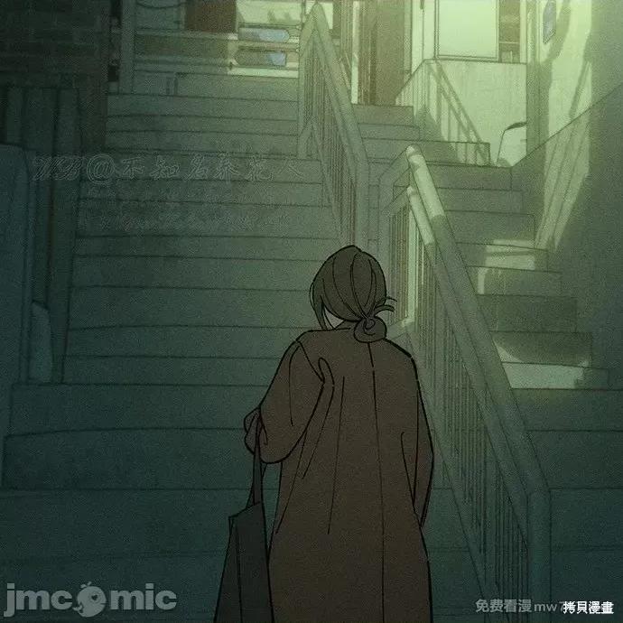 枯萎之花上的眼泪 枯萎之花上的眼泪 第88页