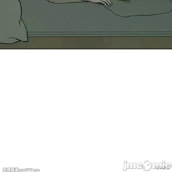 枯萎之花上的眼泪 枯萎之花上的眼泪 第103页