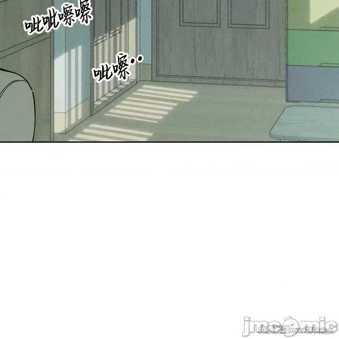 枯萎之花上的眼泪 枯萎之花上的眼泪 第130页