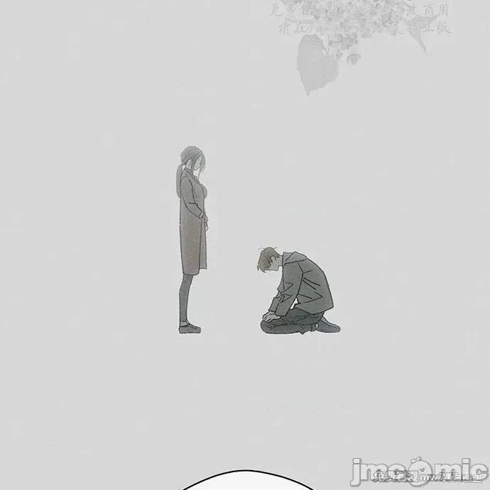 枯萎之花上的眼泪 枯萎之花上的眼泪 第150页