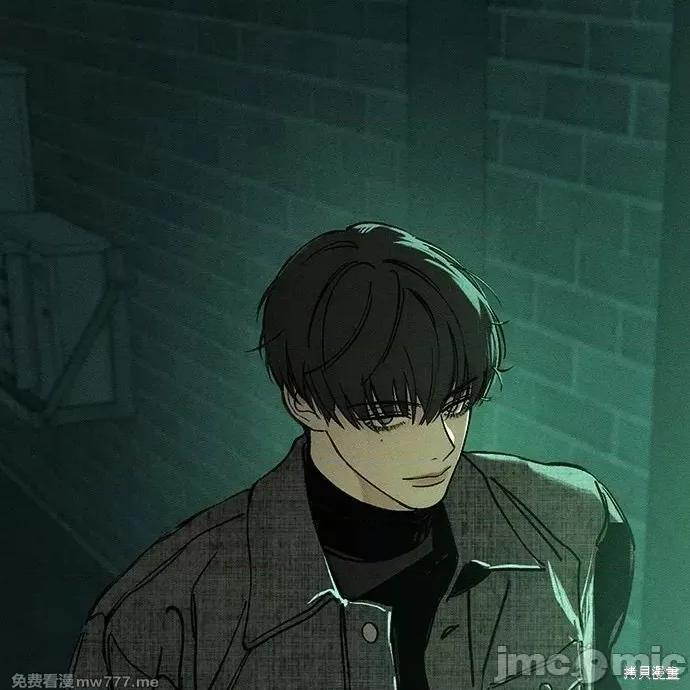 枯萎之花上的眼泪 枯萎之花上的眼泪 第181页