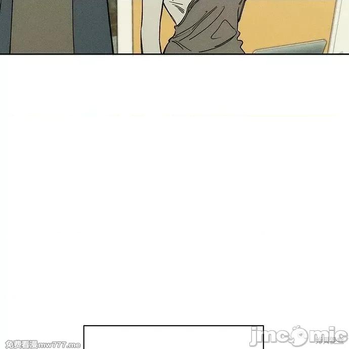 枯萎之花上的眼泪 枯萎之花上的眼泪 第203页