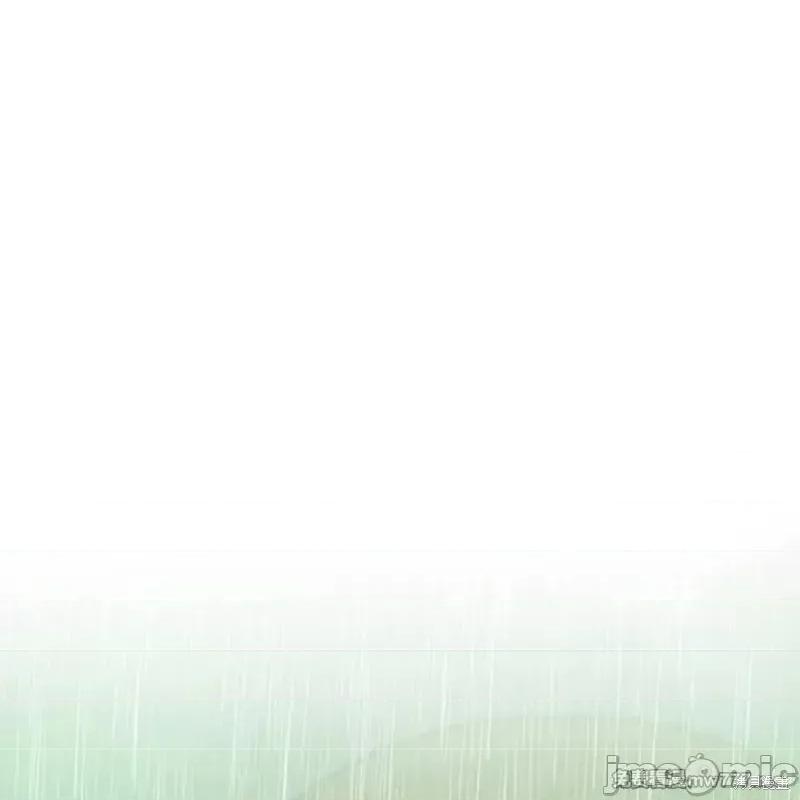 枯萎之花上的眼泪 枯萎之花上的眼泪 第221页