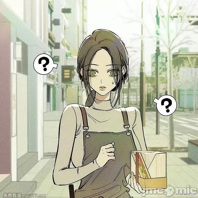 枯萎之花上的眼泪 枯萎之花上的眼泪 第227页